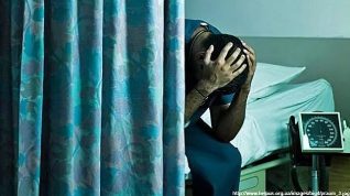 Վտանգ կրեմ ավելացման անդամ